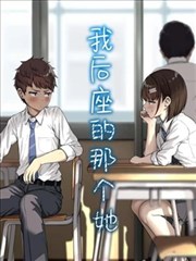 春丽传 剧场版 剧照